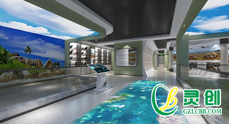 海南農林科技學校動植物標本館